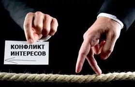 В Мокшанском районе привлечены к ответственности главы администраций, не урегулировавшие конфликт интересов