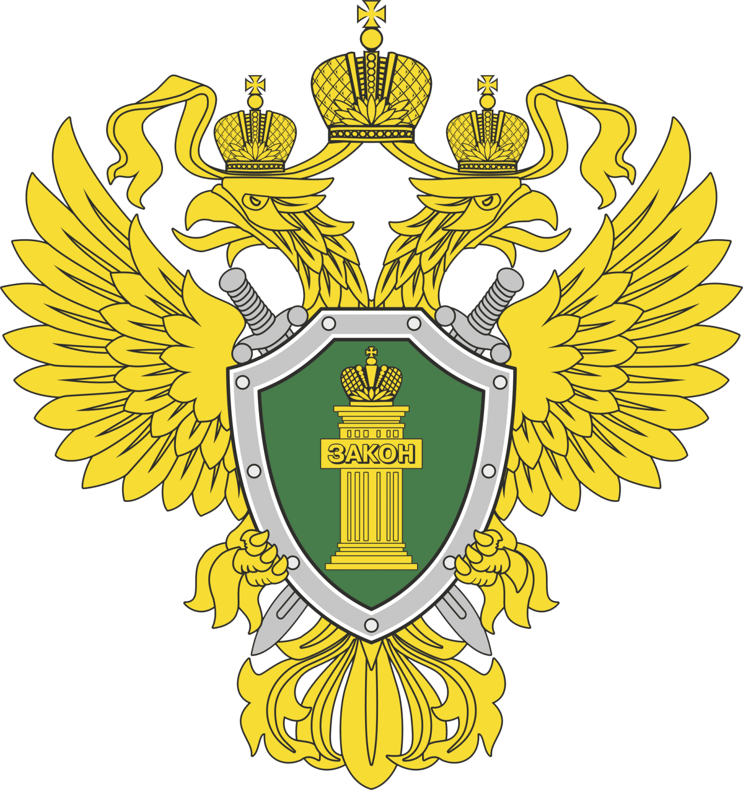 За полгода выявлено 129 коррупционных преступлений в регионе За полгода выявлено 129 коррупционных преступлений в регионе