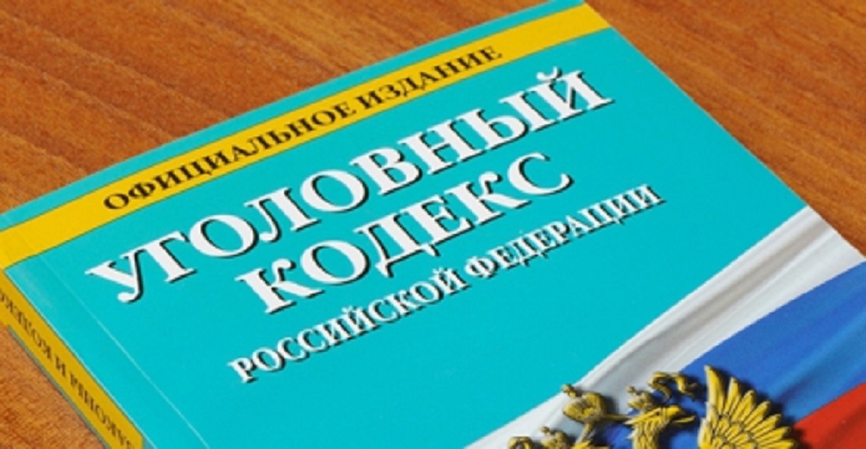 В Никольском районе завершено расследование уголовного дела по обвинению бывшего директора детско-юношеской спортивной школы в получении взяток В Никольском районе завершено расследование уголовного дела по обвинению бывшего директора детско-юношеской спортивной школы в получении взяток