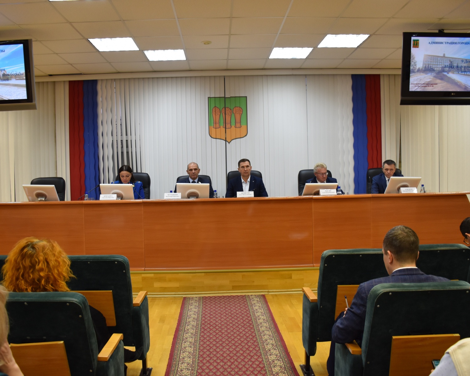 Дмитрий Гордеев принял участие в заседании Круглого стола по противодействию коррупции Дмитрий Гордеев принял участие в заседании Круглого стола по противодействию коррупции