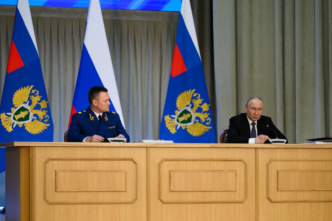В Генеральной прокуратуре Российской Федерации состоялось расширенное заседание Коллегии, посвященное итогам работы органов прокуратуры за 2024 год и задачам по укреплению законности и правопорядка на 2025 год