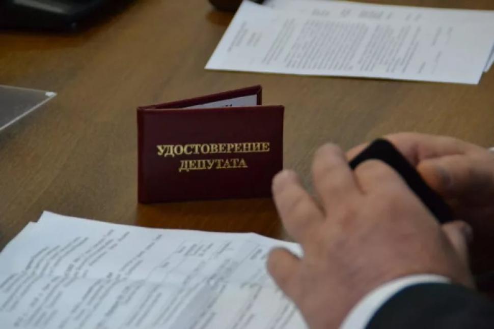 За нарушение антикоррупционного законодательства досрочно прекращены полномочия двух депутатов Пензенской городской Думы