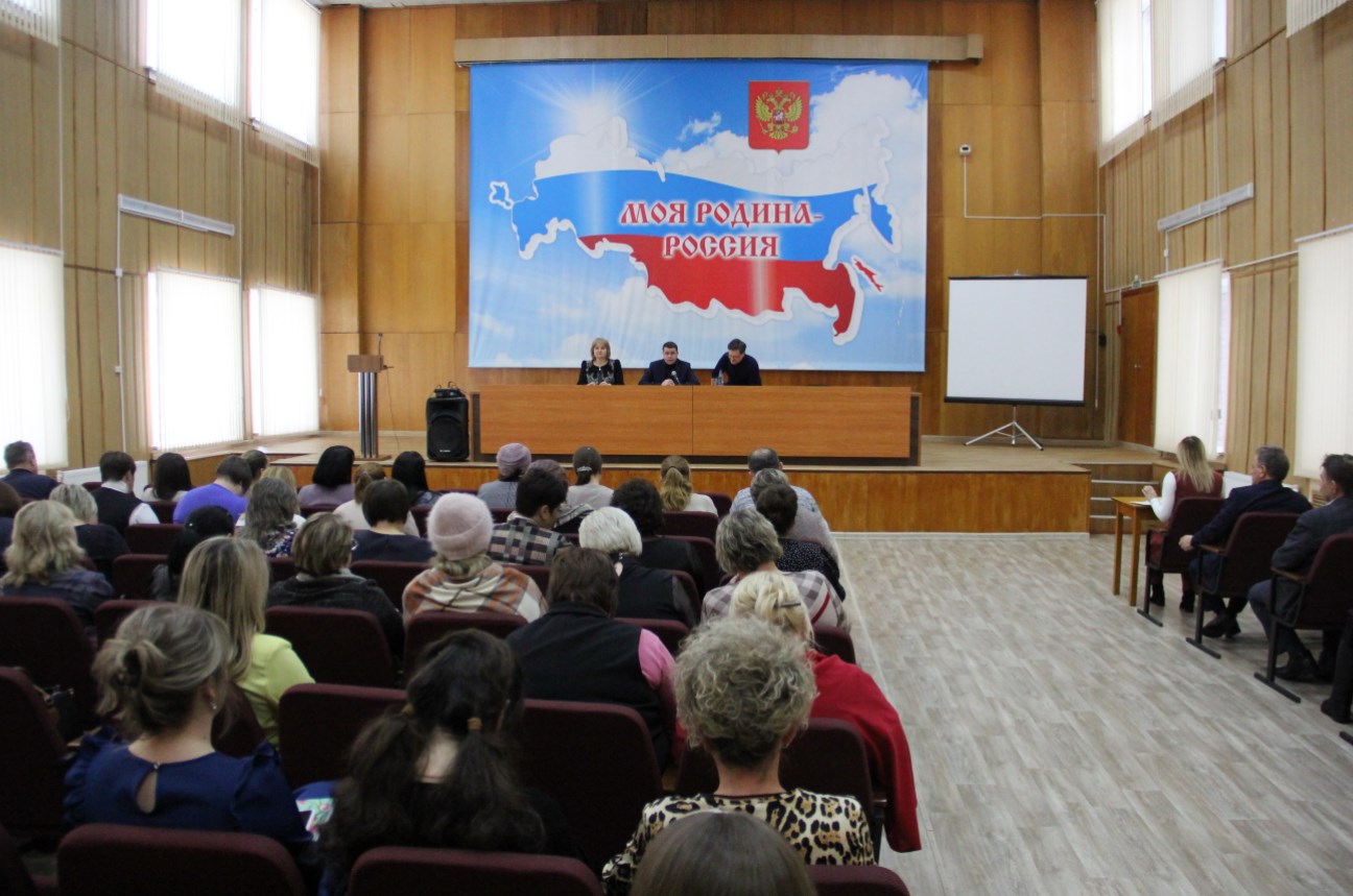 В Городище состоялся обучающий семинар  по антикоррупционной тематике