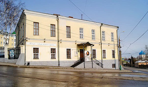 9 декабря - Международный день борьбы с коррупцией