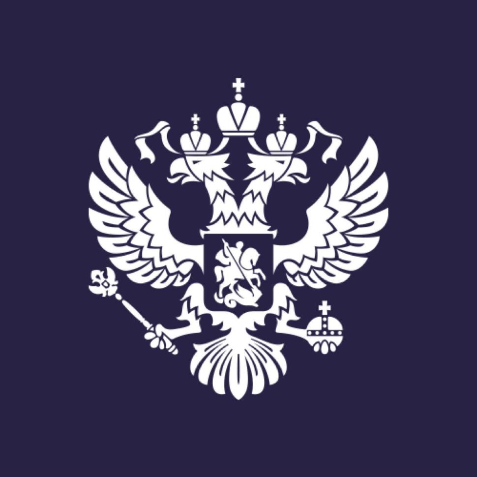 Установлена новая обязанность по обоснованию законности получения денежных средств