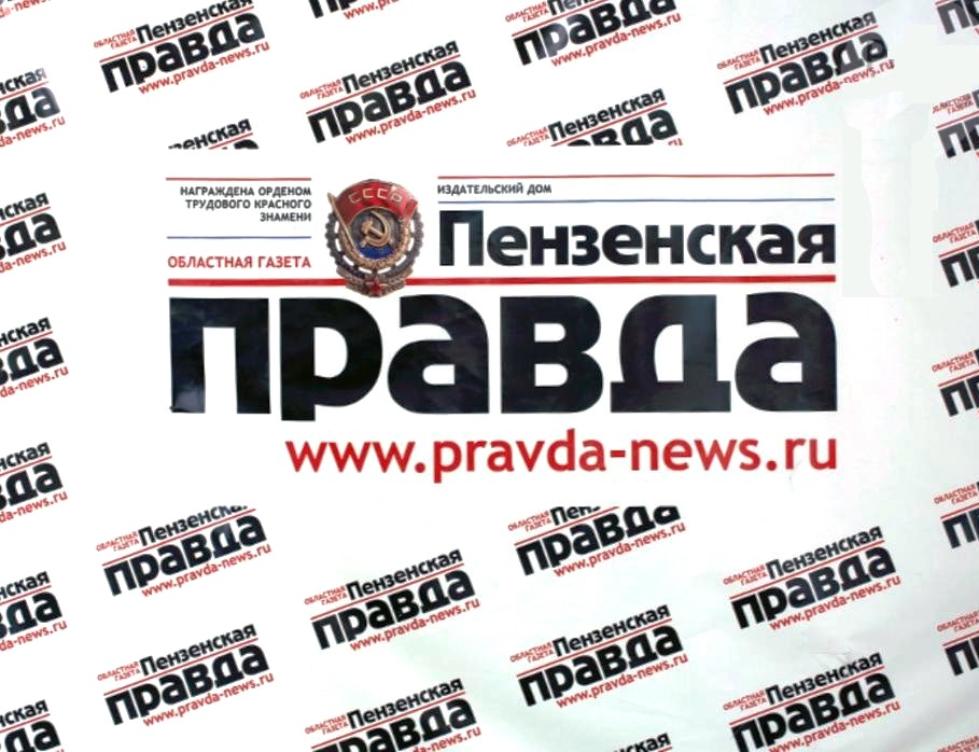 Размещен текст прямой линии с Дмитрием Гордеевым