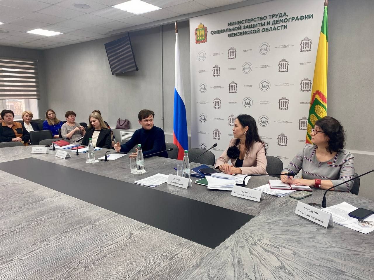 В Министерстве  труда, социальной защиты и демографии Пензенской области обсудили вопросы предоставления сведений о доходах в 2025 году