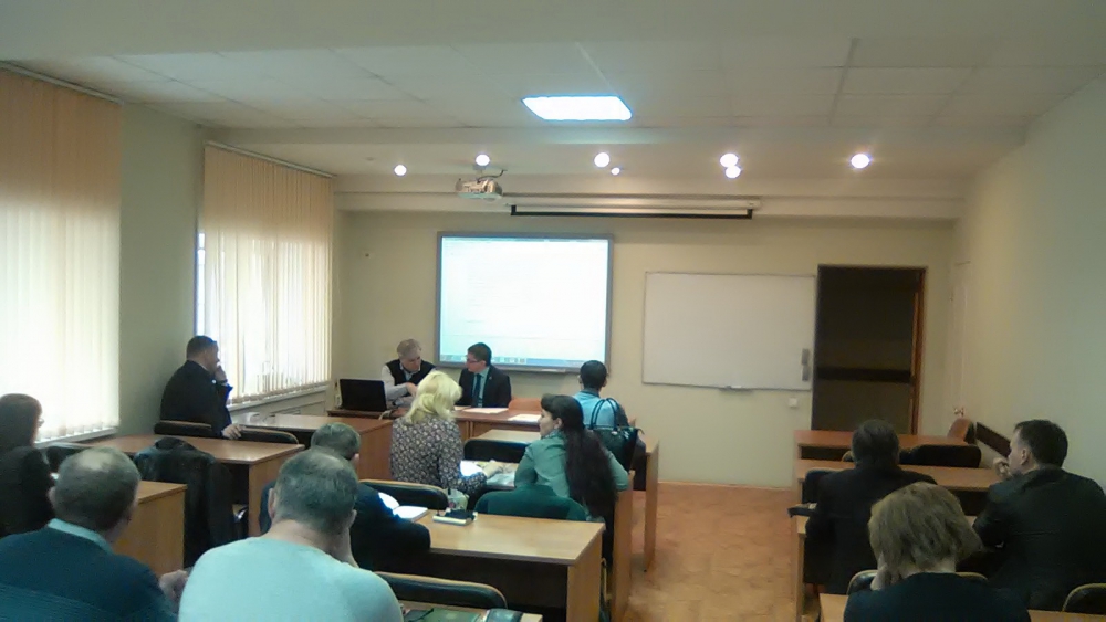 Завершен цикл семинаров - тренингов по вопросу представления сведений о доходах, расходах, об имуществе и обязательствах имущественного характера с использованием специального программного обеспечения «Справка БК+».