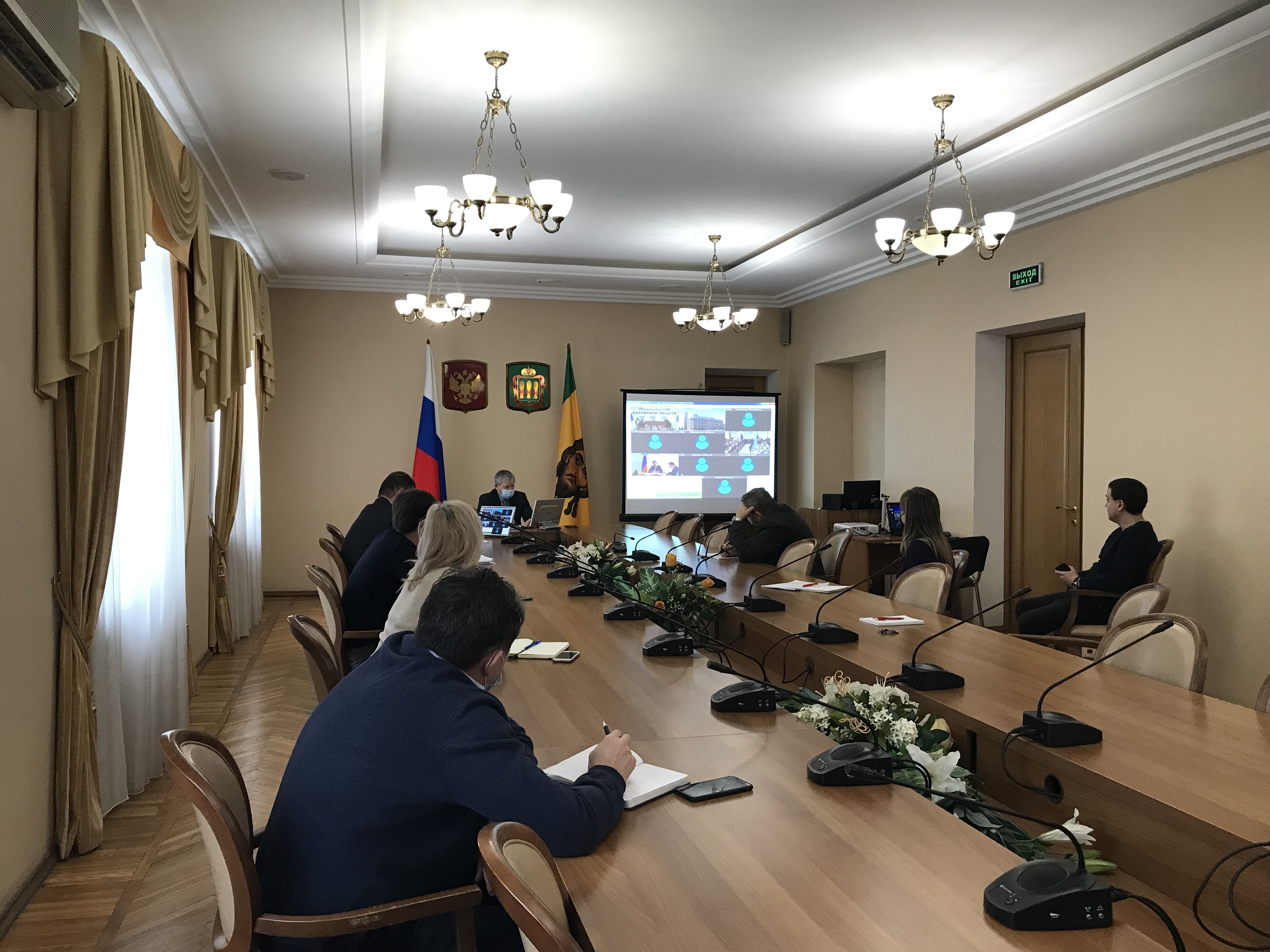 Совещание с Министерством труда и социальной защиты Российской Федерации в режиме видеоконференции