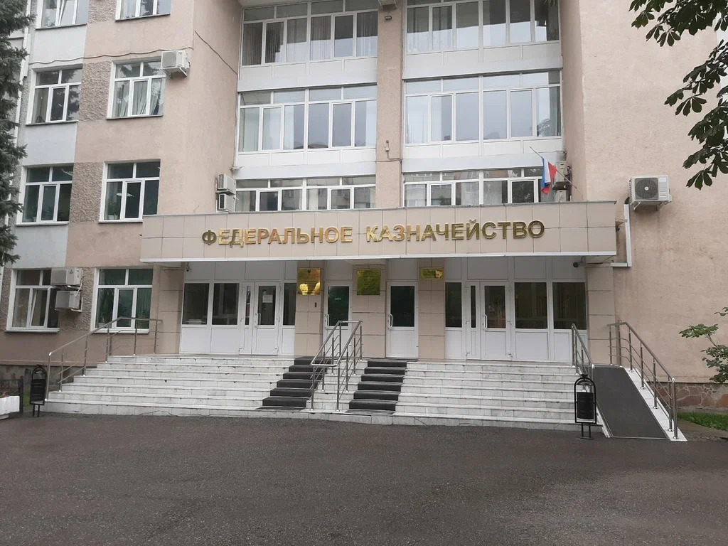 Управление антикоррупции ознакомилось с новым инструментом цифрового контроля в госзакупках
