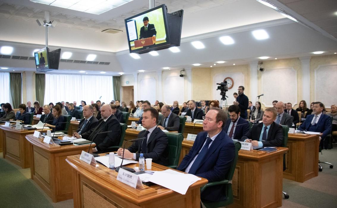 В Совете Федерации состоялся круглый стол на тему «Конфликт интересов: законодательное регулирование и правоприменительная практика»