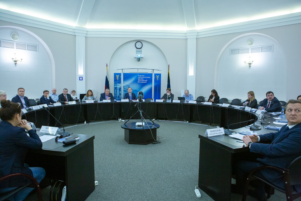 Лучшие практики профилактики коррупции в организациях рассмотрели в ТПП РФ Лучшие практики профилактики коррупции в организациях рассмотрели в ТПП РФ