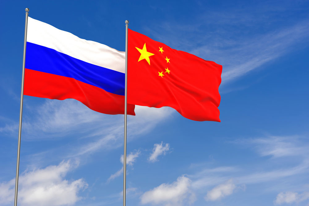 Россия и Китай обсудили антикоррупционное сотрудничество Россия и Китай обсудили антикоррупционное сотрудничество