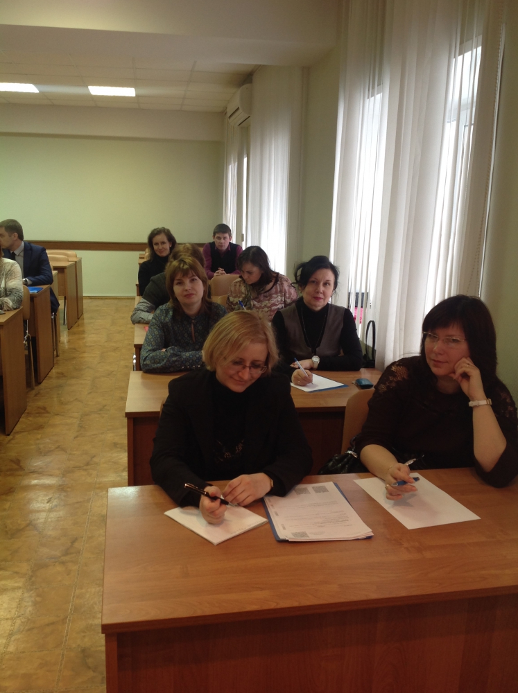 Состоялся семинар-тренинг по вопросу представления  служащими сведений  о доходах, расходах, об имуществе и обязательствах имущественного характера