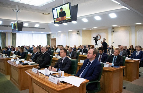 В Совете Федерации состоялся круглый стол на тему «Конфликт интересов: законодательное регулирование и правоприменительная практика» В Совете Федерации состоялся круглый стол на тему «Конфликт интересов: законодательное регулирование и правоприменительная практика»