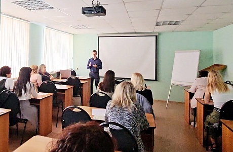 Cеминар с госслужащими исполнительных органов власти по вопросам профилактики коррупционных правонарушений