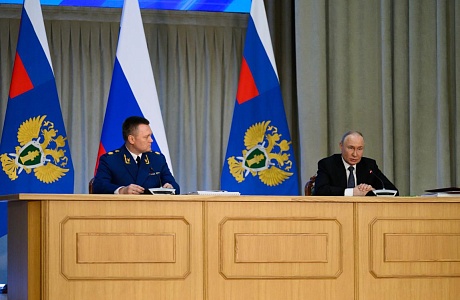В Генеральной прокуратуре Российской Федерации состоялось расширенное заседание Коллегии, посвященное итогам работы органов прокуратуры за 2024 год и задачам по укреплению законности и правопорядка на 2025 год