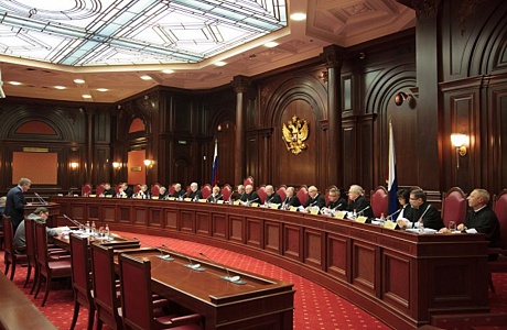 Имущество депутата, купленное до вступления в должность, не подлежит конфискации