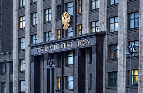 Президент внес проект о представлении кандидатом в кадровый резерв сведений о доходах