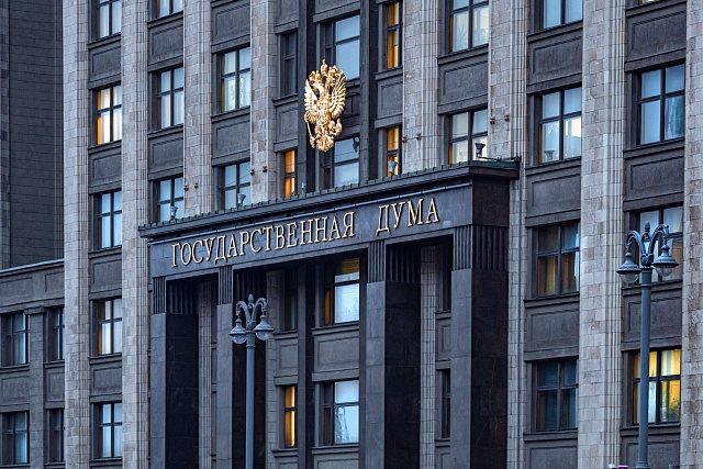 Президент внес проект о представлении кандидатом в кадровый резерв сведений о доходах