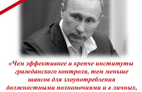 Цитата Цитата