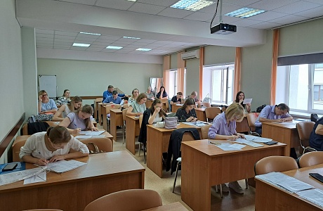 Государственные служащие Пензенской области повышают квалификацию в сфере противодействия коррупции
