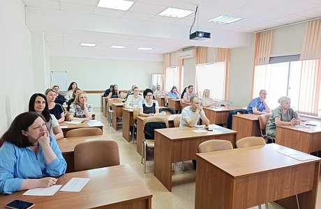 Государственные служащие Пензенской области повышают квалификацию в сфере противодействия коррупции