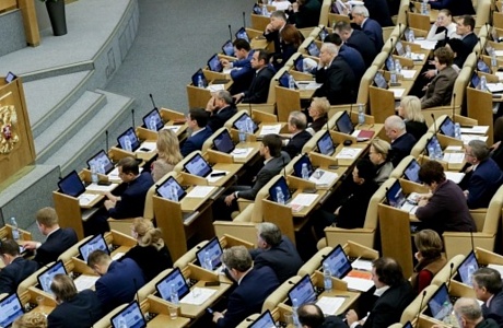 Госдума России одобрила законопроект о совершенствовании механизма ротации госслужащих Госдума России одобрила законопроект о совершенствовании механизма ротации госслужащих