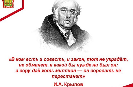Цитата Цитата