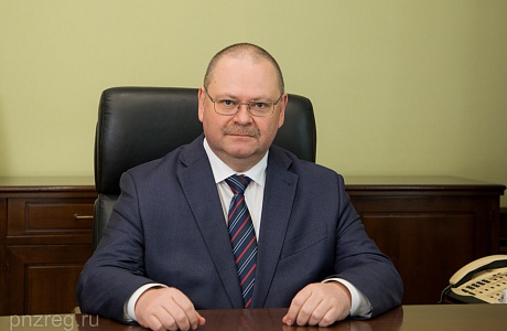 Поздравление О.В. Мельниченко с Днем Воздушно-десантных войск РФ Поздравление О.В. Мельниченко с Днем Воздушно-десантных войск РФ