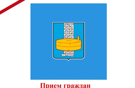 Сотрудники управления антикоррупции проведут прием граждан в Городищенском районе