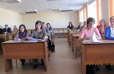 Семинар-тренинг для специалистов исполнительных органов государственной власти Пензенской области, на которых возложена функция по анализу сведений о доходах, расходах, об имуществе и обязательствах имущественного характера