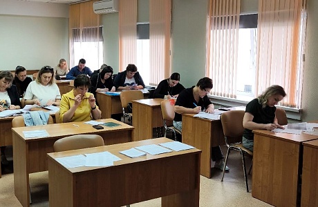 Начались занятия для муниципальных служащих по программе повышения квалификации