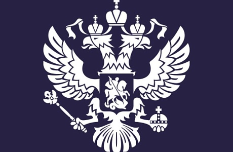 Установлена новая обязанность по обоснованию законности получения денежных средств