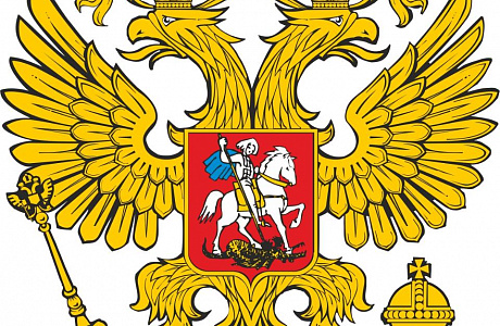 При поступлении на службу надо будет указать сведения о братьях и сестрах жены или мужа