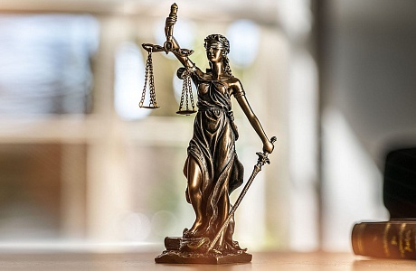 В доход государства обращены активы бывшего депутата Государственной Думы Федерального собрания Российской Федерации на сумму, превышающую 41 млрд рублей. В доход государства обращены активы бывшего депутата Государственной Думы Федерального собрания Российской Федерации на сумму, превышающую 41 млрд рублей.