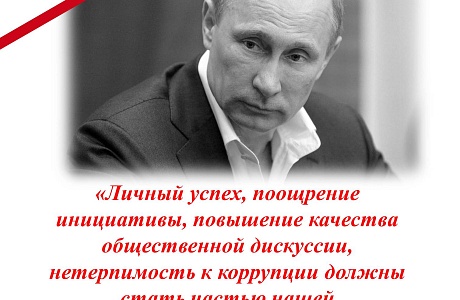Цитата Цитата