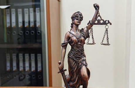 Генеральный директор фармацевтической компании осуждена за дачу взятки Генеральный директор фармацевтической компании осуждена за дачу взятки