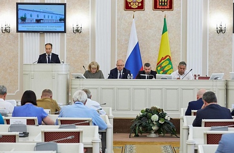 Сводный отчет о деятельности по противодействию коррупции в Пензенской области за 2023 год представлен Законодательному Собранию Пензенской области Сводный отчет о деятельности по противодействию коррупции в Пензенской области за 2023 год представлен Законодательному Собранию Пензенской области