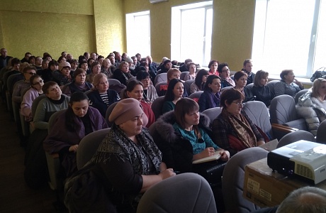 Проведен цикл семинаров по вопросам представления сведений о доходах Проведен цикл семинаров по вопросам представления сведений о доходах
