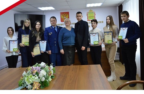 В канун Международного дня борьбы с коррупцией наградили победителей областного конкурса антикоррупционной направленности