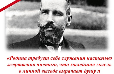 Цитаты о коррупции Цитаты о коррупции