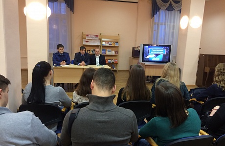 Состоялся правовой марафон "Панорама коррупции"
