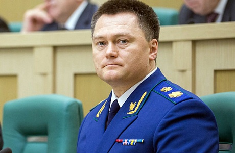 Антикоррупция в действии: с госслужащих за год взыскано более 250 млрд рублей неподтвержденных доходов Антикоррупция в действии: с госслужащих за год взыскано более 250 млрд рублей неподтвержденных доходов