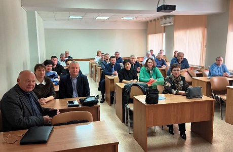 Семинар по вопросам профилактики коррупционных правонарушений