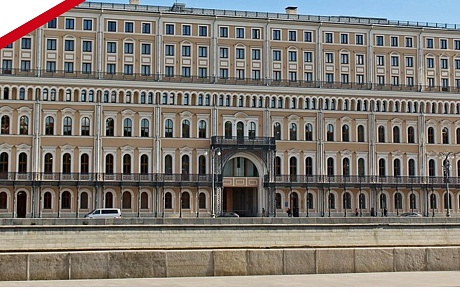 Торгово-промышленная палата представила свои спецпроекты по противодействию коррупции