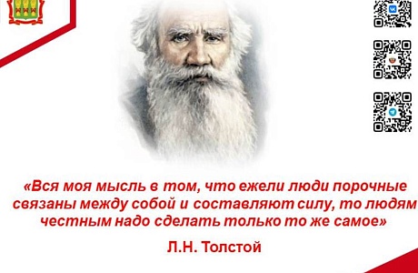 Цитата Цитата
