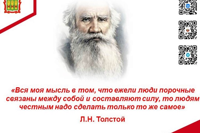Цитата Цитата