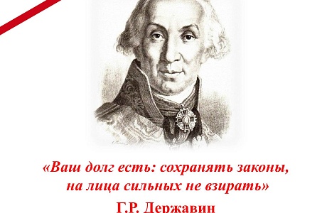 Цитата