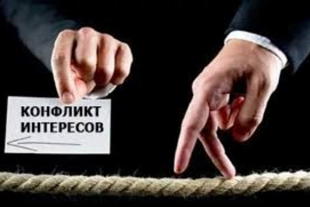 В Нижнеломовском районе по представлению прокурора устранено нарушение антикоррупционного законодательства